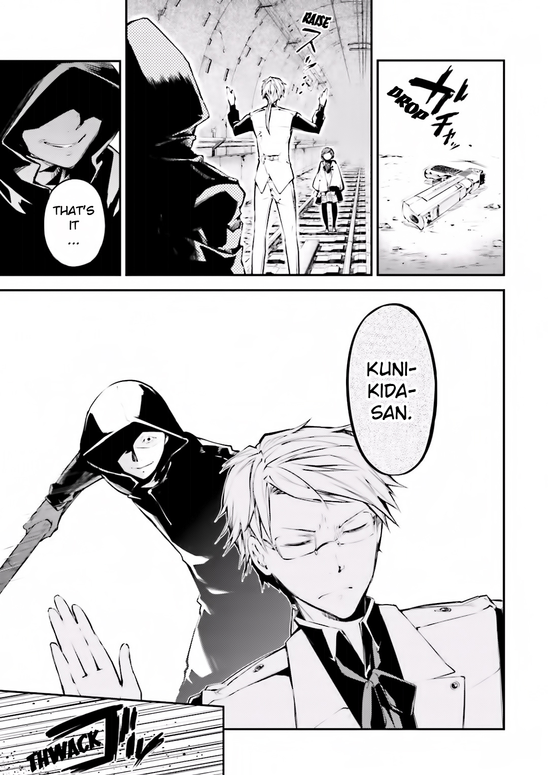 Bungou Stray Dogs, Chapter 40 image 23